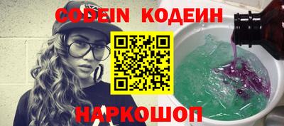 мет Будённовск