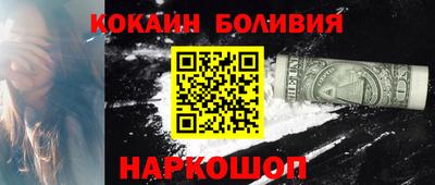 альфа пвп VHQ Бузулук