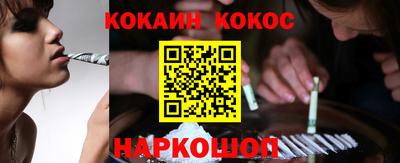 гашиш Бугуруслан
