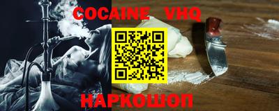 гашиш Бугуруслан