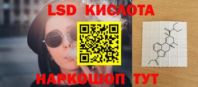 гашиш Бугуруслан