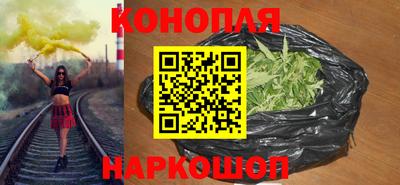 альфа пвп VHQ Бузулук