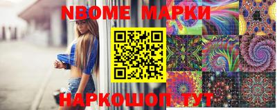 гашиш Бугуруслан
