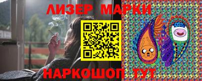 гашиш Бугуруслан