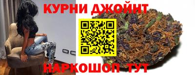 мет Будённовск