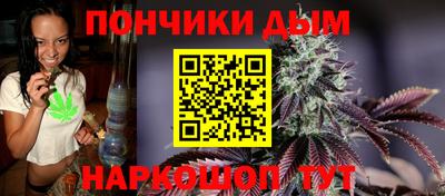 мет Будённовск