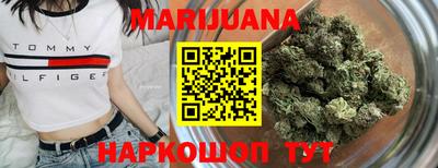 альфа пвп VHQ Бузулук