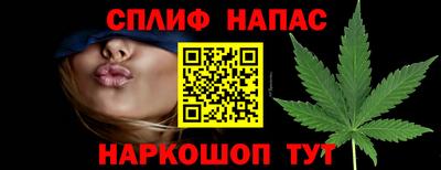 альфа пвп VHQ Бузулук