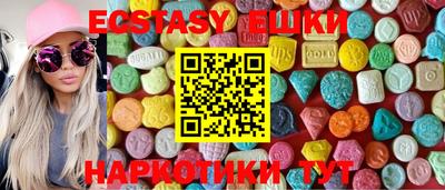 гашиш Бугуруслан