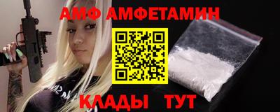 мет Будённовск