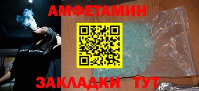 гашиш Бугуруслан