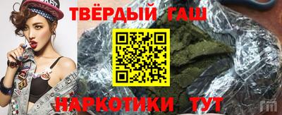 мет Будённовск