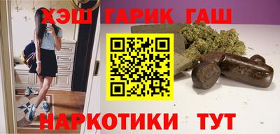 альфа пвп VHQ Бузулук
