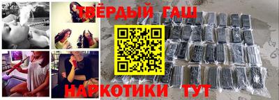 мет Будённовск