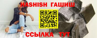 мет Будённовск
