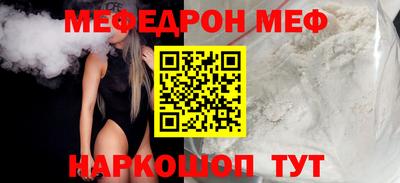 гашиш Бугуруслан