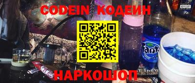 гашиш Бугуруслан